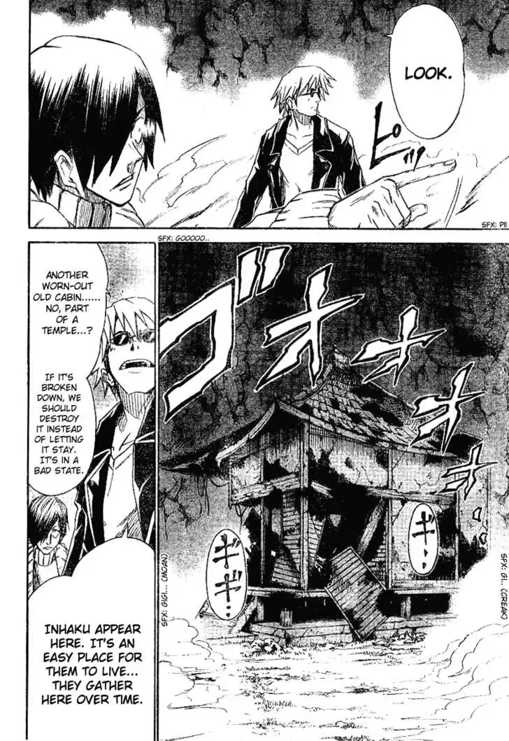 Mieru Hito Chapter 9 18